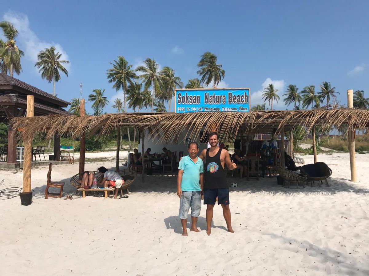 Soksan Natura Beach Sok San Village المظهر الخارجي الصورة